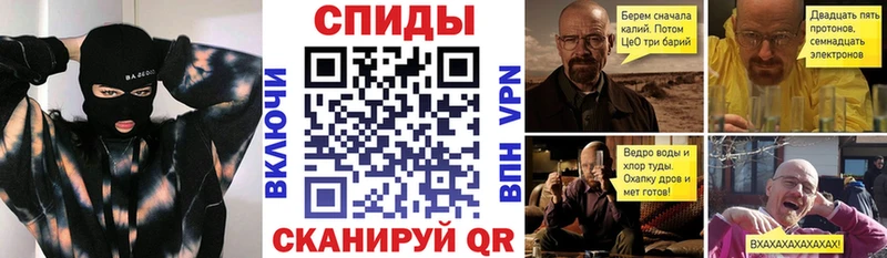блэк спрут онион  Сысерть  АМФ 98%  закладка 