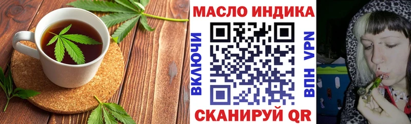 Cannafood марихуана  закладки  Сысерть 
