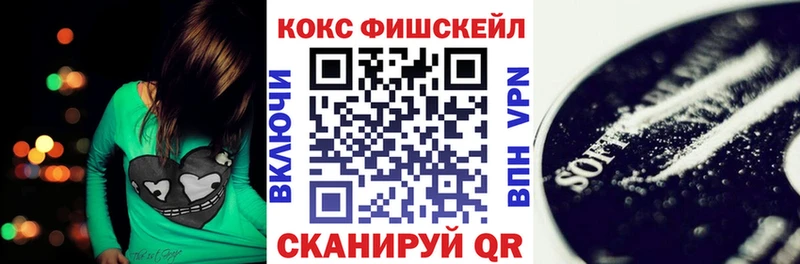 КОКАИН 99% Сысерть