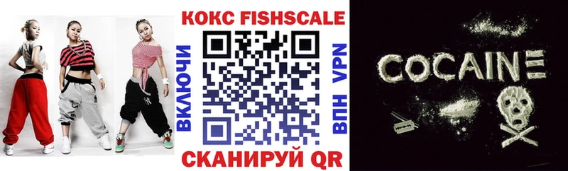 hydra маркетплейс  сайты даркнета формула  КОКАИН Колумбийский  где продают   Сысерть 
