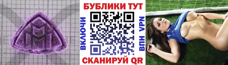 Ecstasy XTC  Сысерть 