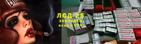 кокаин перу Алексеевка