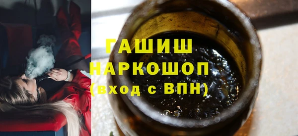 тгк Алзамай