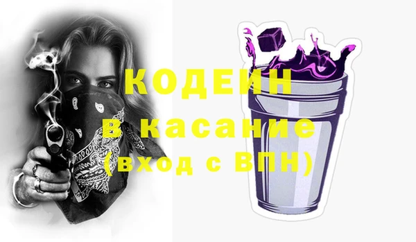 кокаин перу Алексеевка