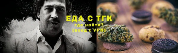 кокаин перу Алексеевка