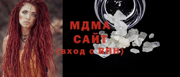 тгк Алзамай
