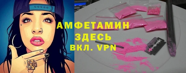 кокаин перу Алексеевка