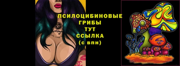 кокаин перу Алексеевка
