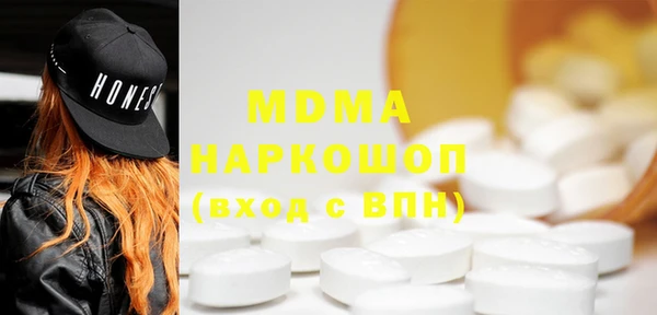 тгк Алзамай