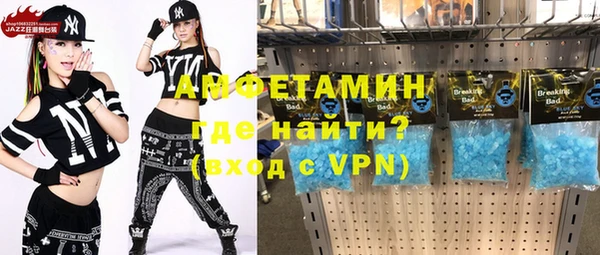 дмт Алексин