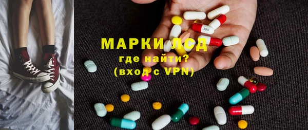 дмт Алексин