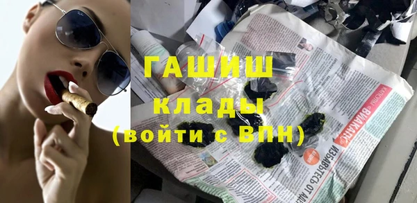 кокаин перу Алексеевка