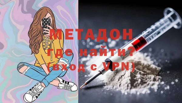 MESCALINE Абдулино