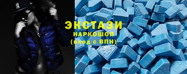 кокаин перу Алексеевка