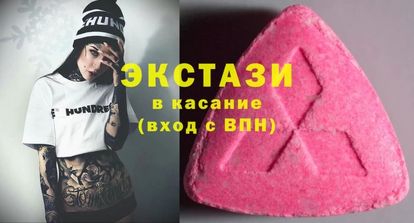 кокаин перу Алексеевка
