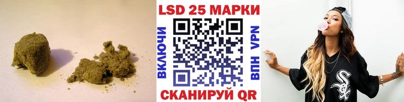 Лсд 25 экстази ecstasy Сысерть