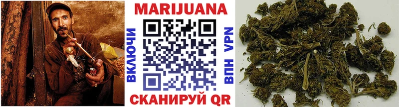 Канабис MAZAR  Сысерть 